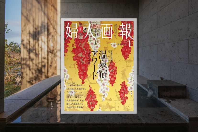 076 TAJ00176 要調整_ToLoLo.jpg